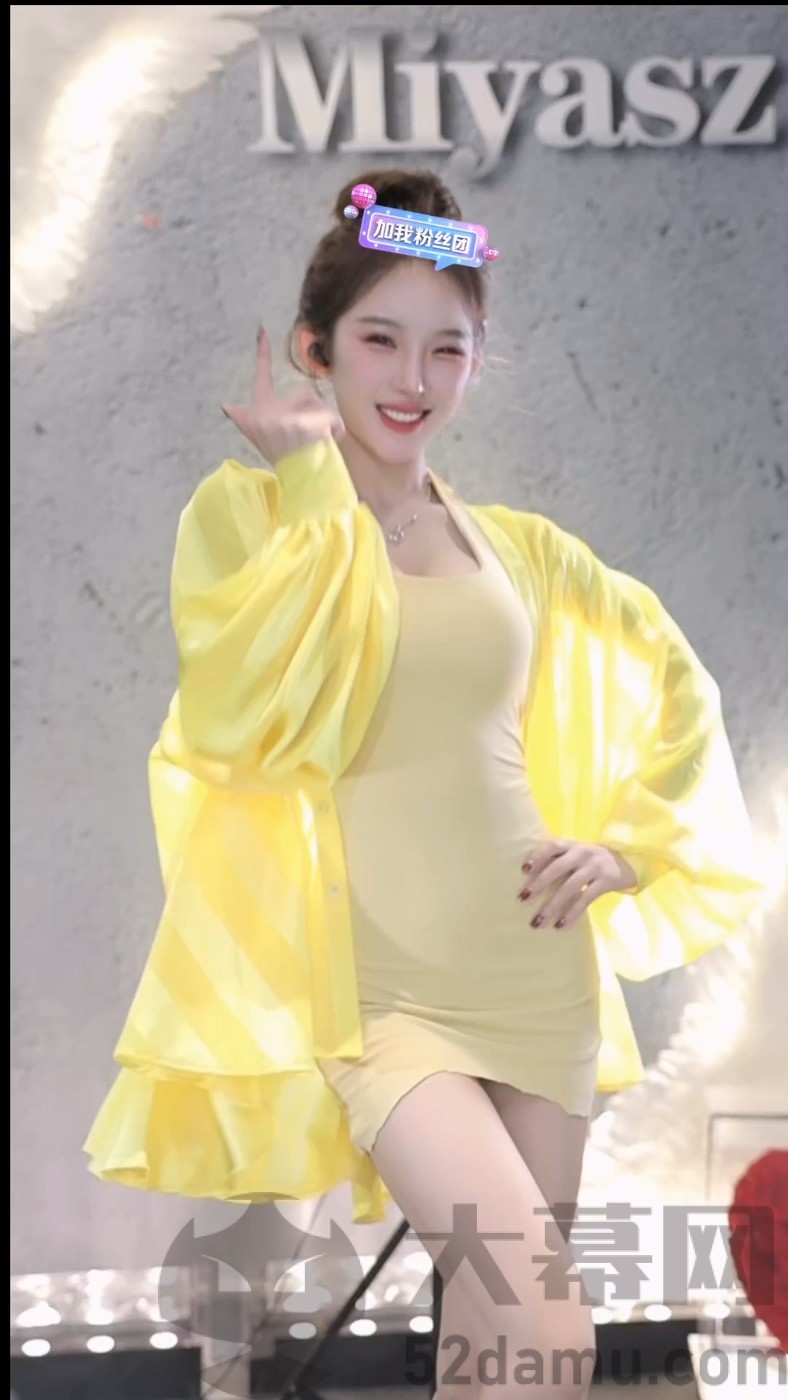 图片[3]-抖音主播姜妍妍(奶优米呀) 23年12月 直播热舞合集【87V/14.6G】-大幕网